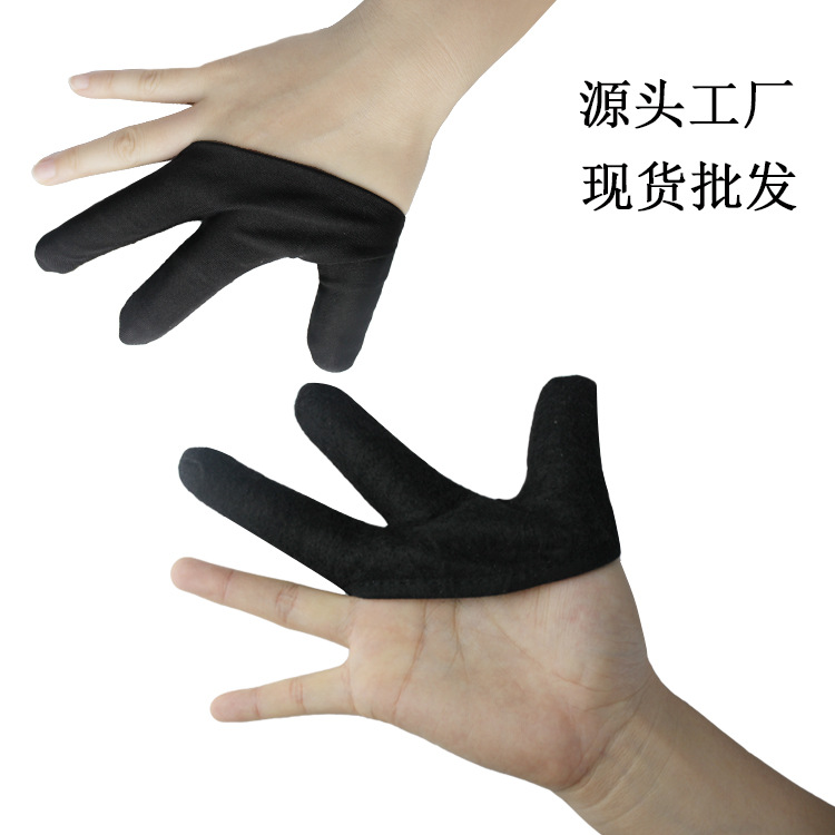 德阳美发手套